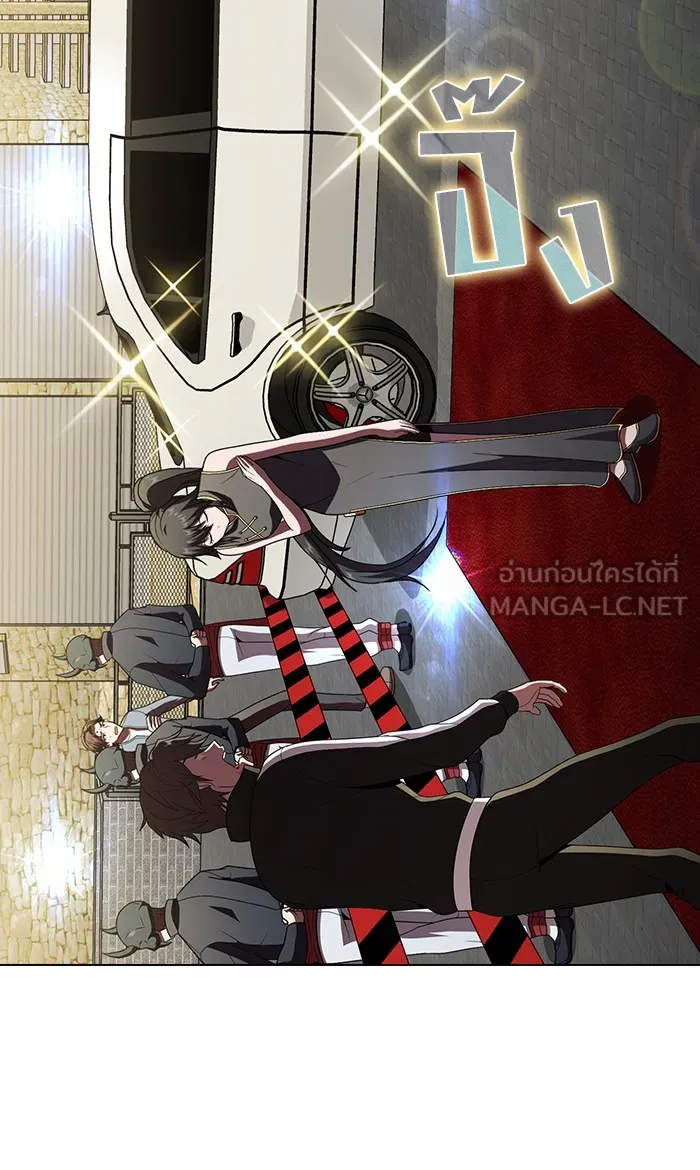 The Tutorial Tower of the Advanced Player – ผู้เล่นขั้นเทพแห่งหอคอยฝึกสอน Chap 53 - Next Chap 54