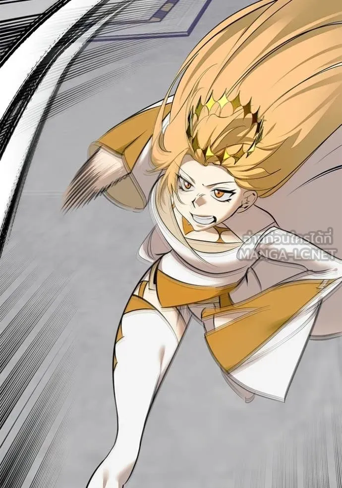 Return to Player Chap 213 - Next Chap 214