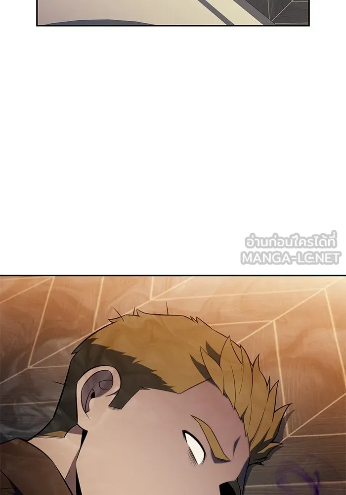 The Regressed Son of a Duke is an Assassin – ลูกชายคนเล็กของดยุกคือมือสังหาร Chap 41 - Next Chap 42