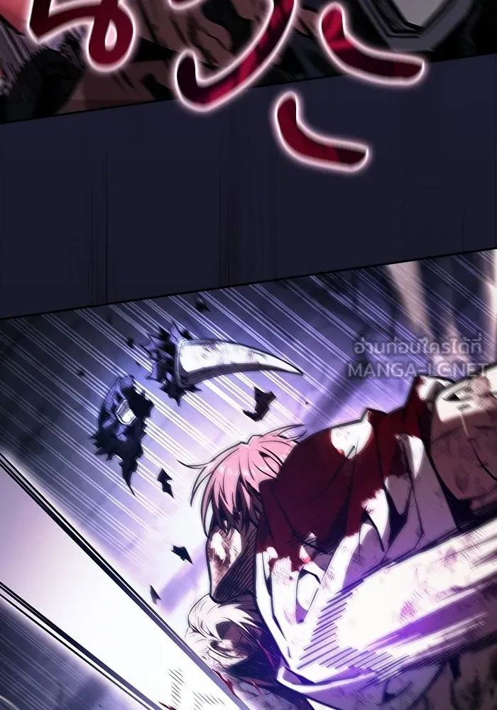 Academy’s Genius Swordmaster – นักดาบอัจฉริยะจากอะคาเดมี Chap 144 - Next Chap 145