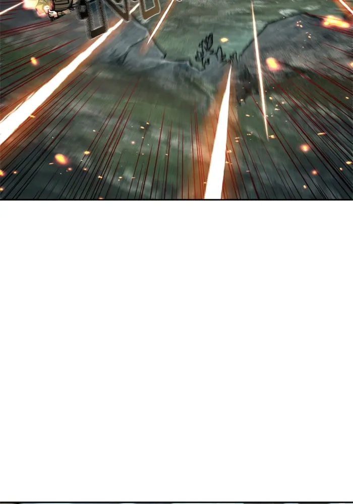 Mercenary Enrollment Chap 251 - Next Chap 252