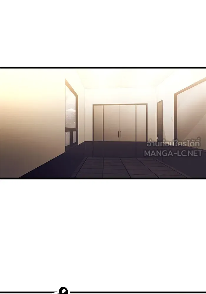 I Obtained a Mythic Item – พลิกชะตาคว้าไอเทมระดับเทพ Chap 34 - Next Chap 35