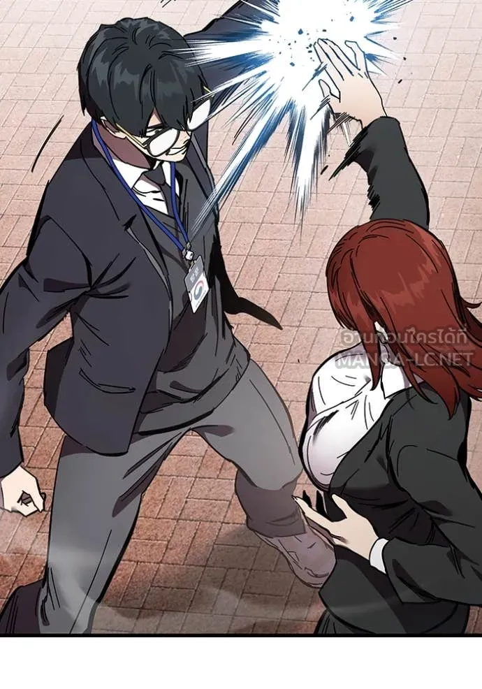 The Great War Chap 39 - Next Chap 40