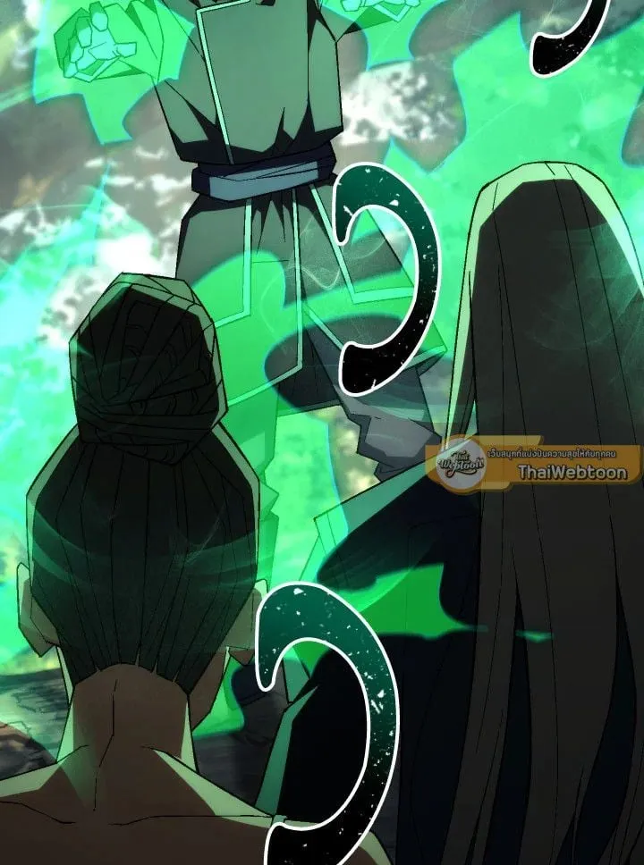 The Hero Returns Chap 95 - Next Chap 96