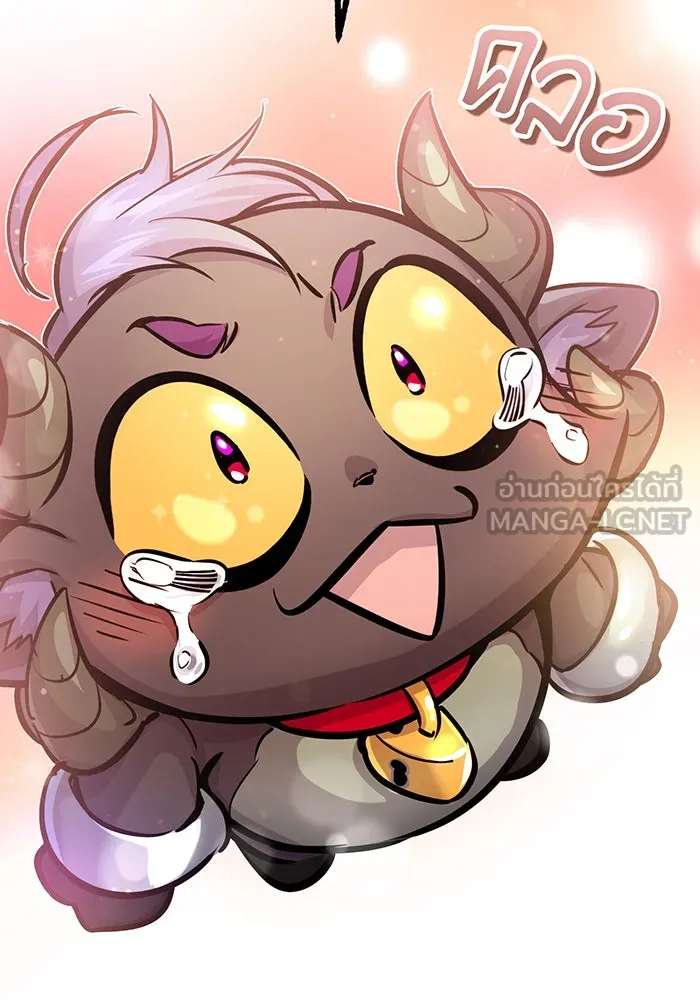 The Dark Magician Transmigrates After 66666 Years – จอมเวทเกิดใหม่ในรอบ 66666 ปี Chap 69 - Next Chap 70