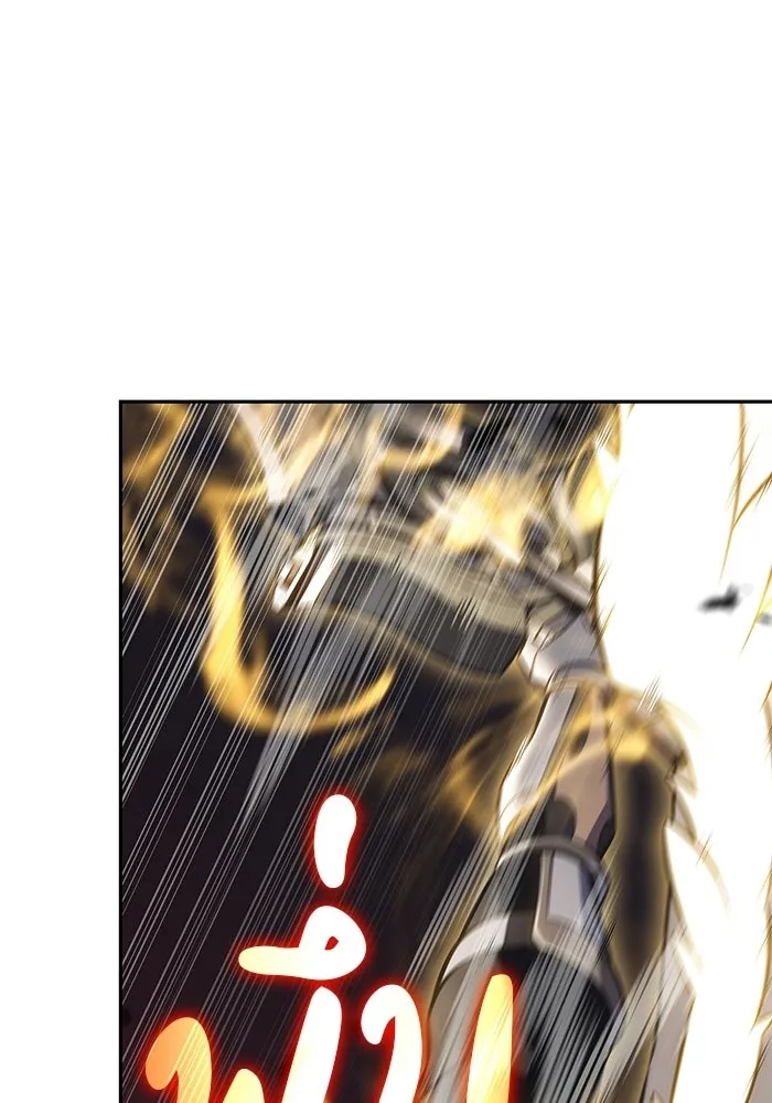 The Regressed Son of a Duke is an Assassin – ลูกชายคนเล็กของดยุกคือมือสังหาร Chap 92 - Next Chap 93