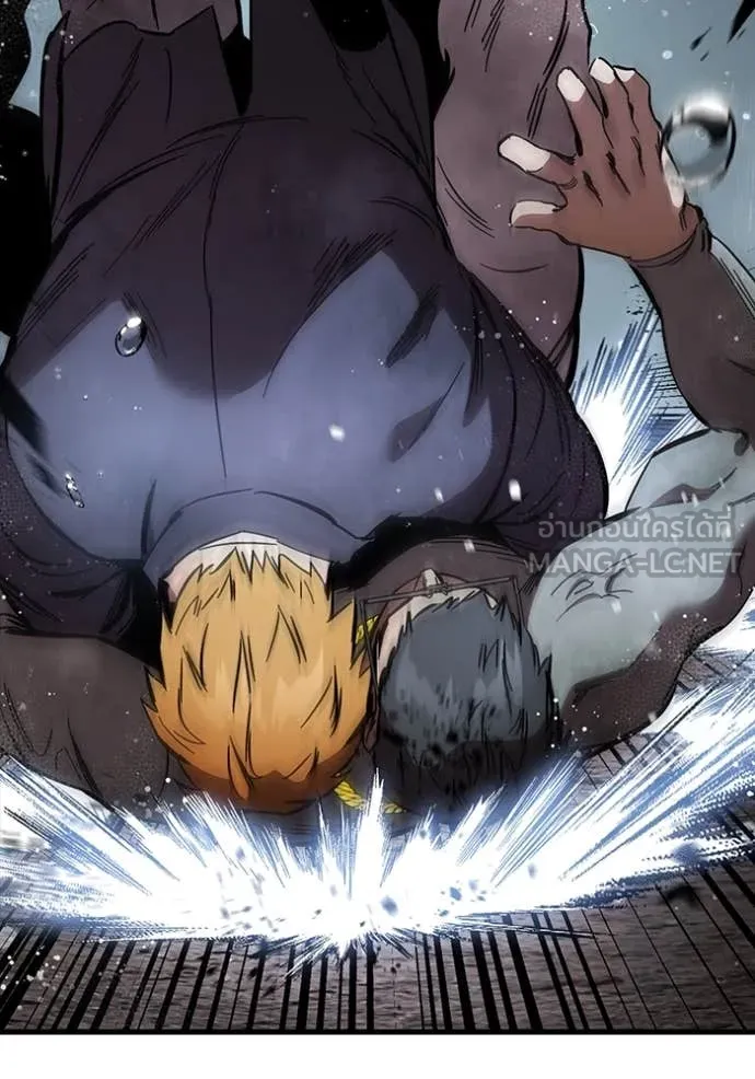 The Great War Chap 57 - Next Chap 58