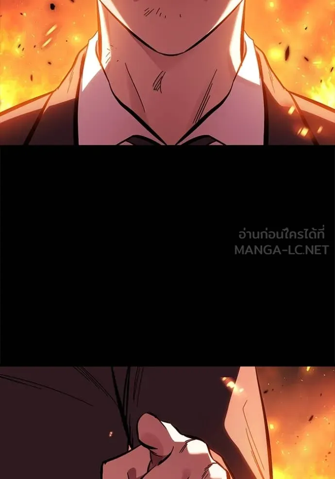 The Great War Chap 60 - Next Chap 61