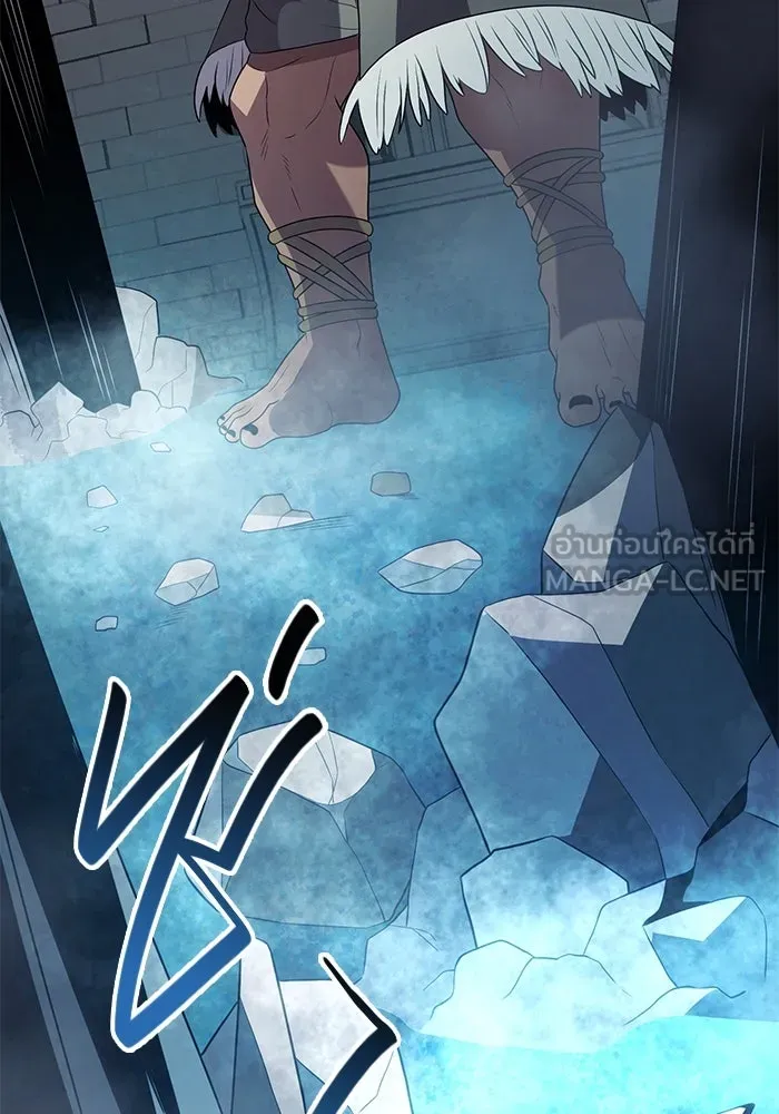 I Obtained a Mythic Item – พลิกชะตาคว้าไอเทมระดับเทพ Chap 86 - Next Chap 87