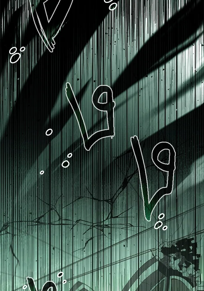 I Obtained a Mythic Item – พลิกชะตาคว้าไอเทมระดับเทพ Chap 1 - Next Chap 2