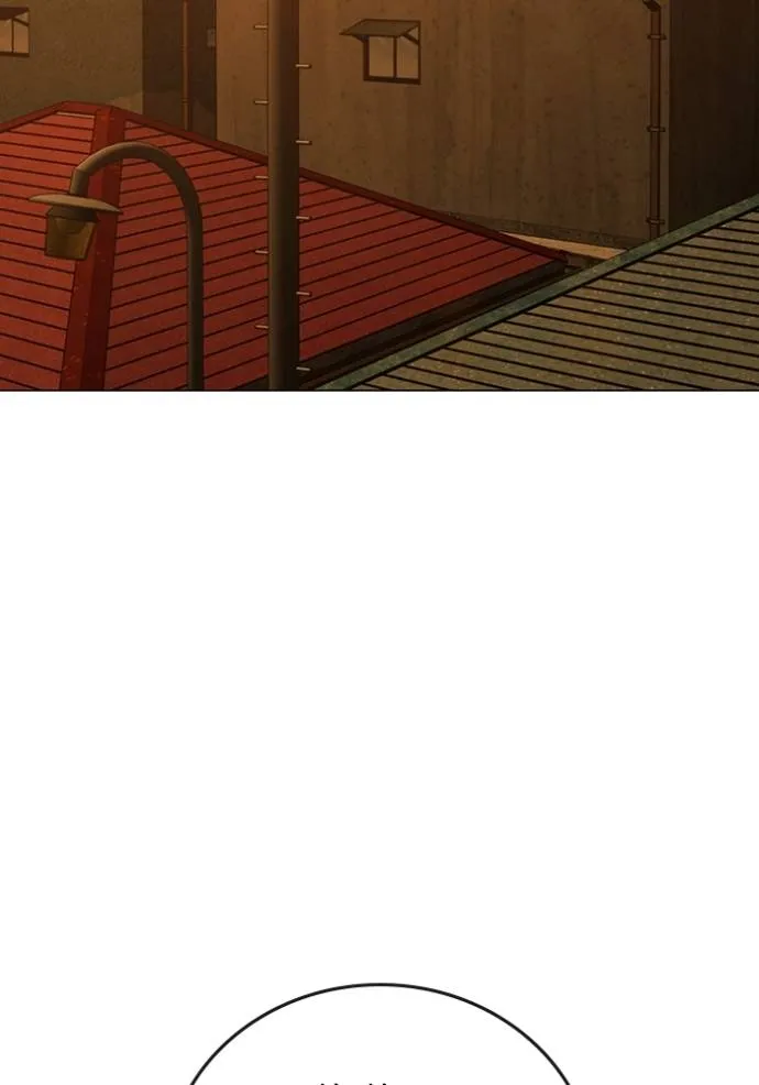 Reality Quest Chap 147 - Next Chap 148