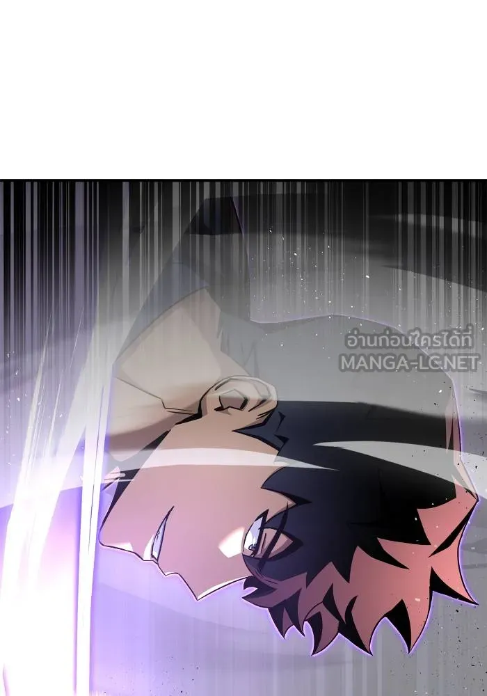 Superhuman Battlefield Chap 103 - Next Chap 104