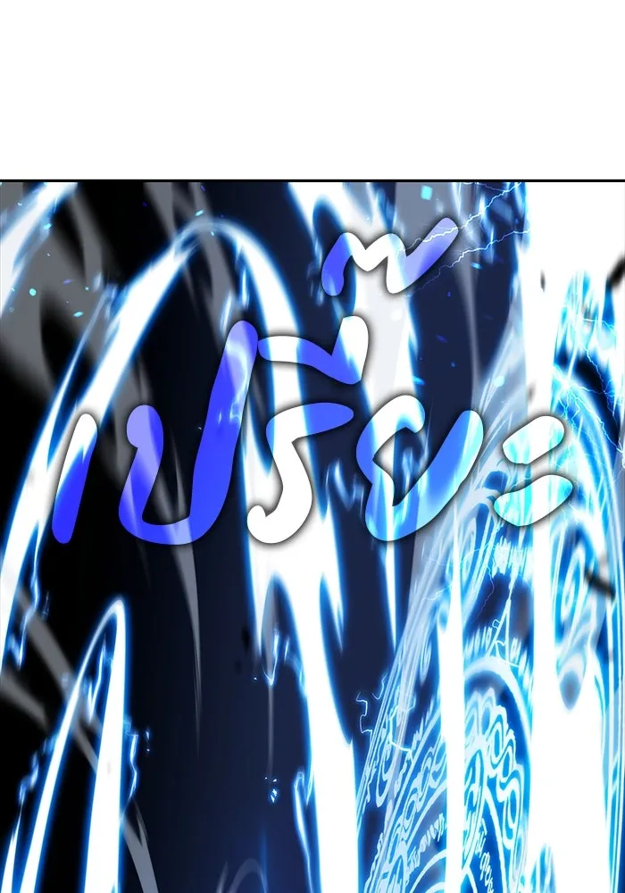 The Regressed Son of a Duke is an Assassin – ลูกชายคนเล็กของดยุกคือมือสังหาร Chap 28 - Next Chap 29