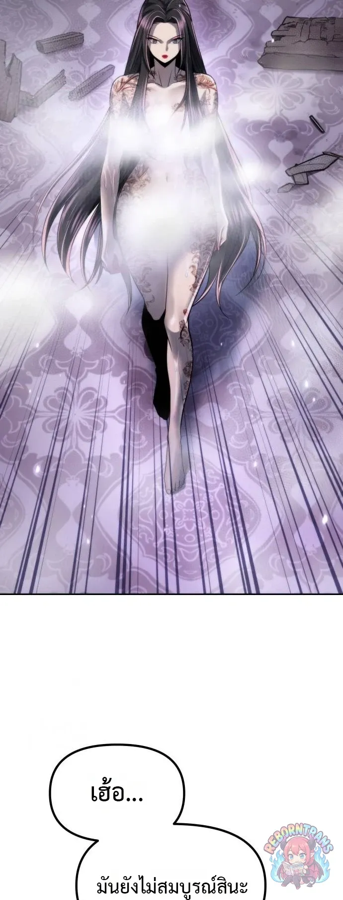 Chronicles of the Demon Faction Chap 164 - Next Chap 165