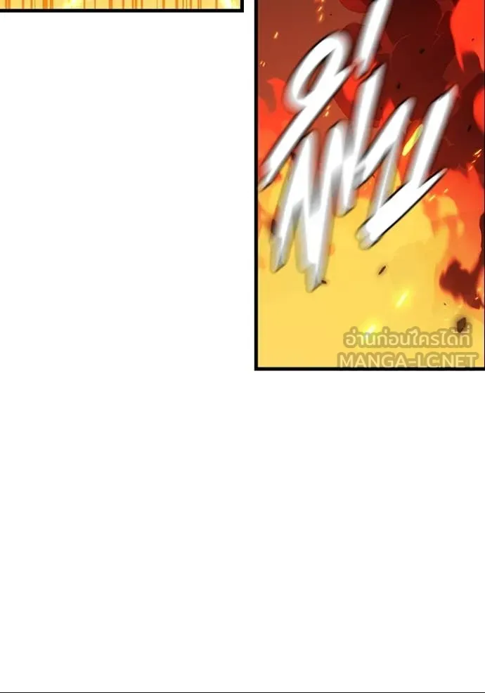 The Great War Chap 47 - Next Chap 48