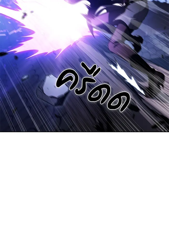 The Regressed Son of a Duke is an Assassin – ลูกชายคนเล็กของดยุกคือมือสังหาร Chap 86 - Next Chap 87