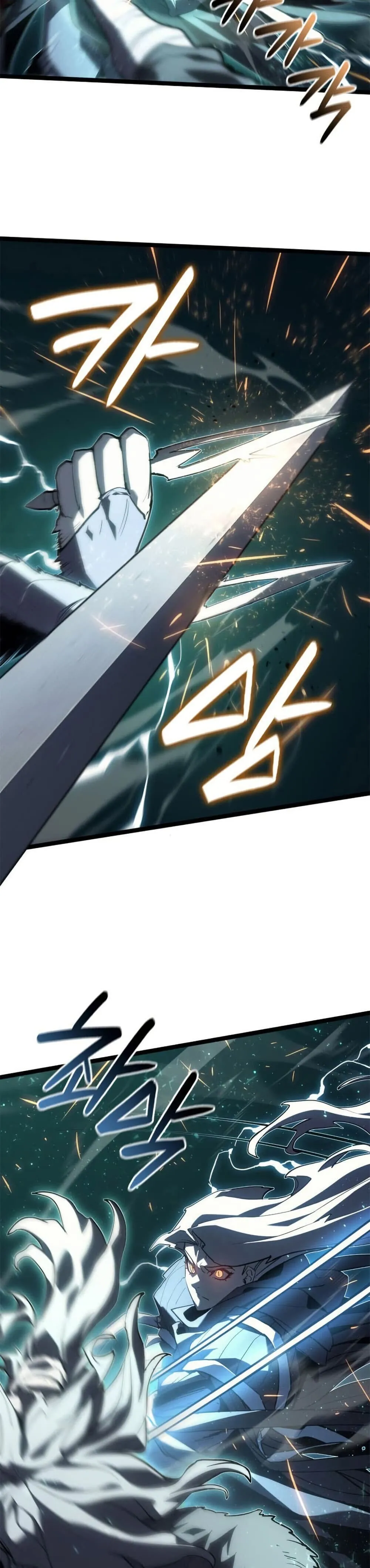 Reaper of the Drifting Moon Chap 116 - Next Chap 117