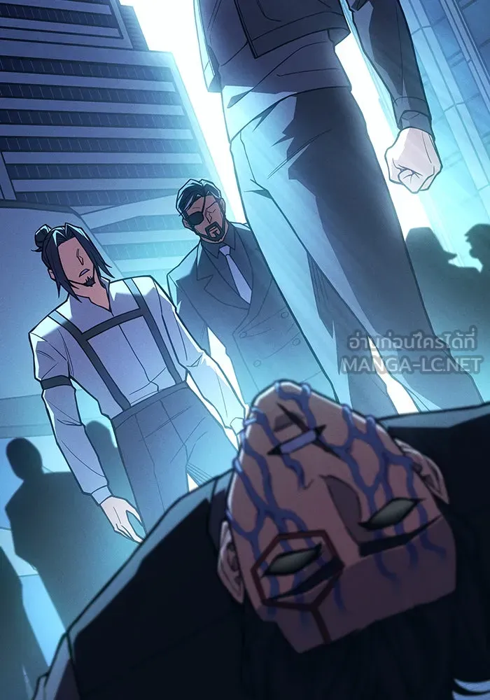 Regressing With the King’s Power – เกิดใหม่พร้อมพลังแห่งราชัน Chap 107 - Next Chap 108