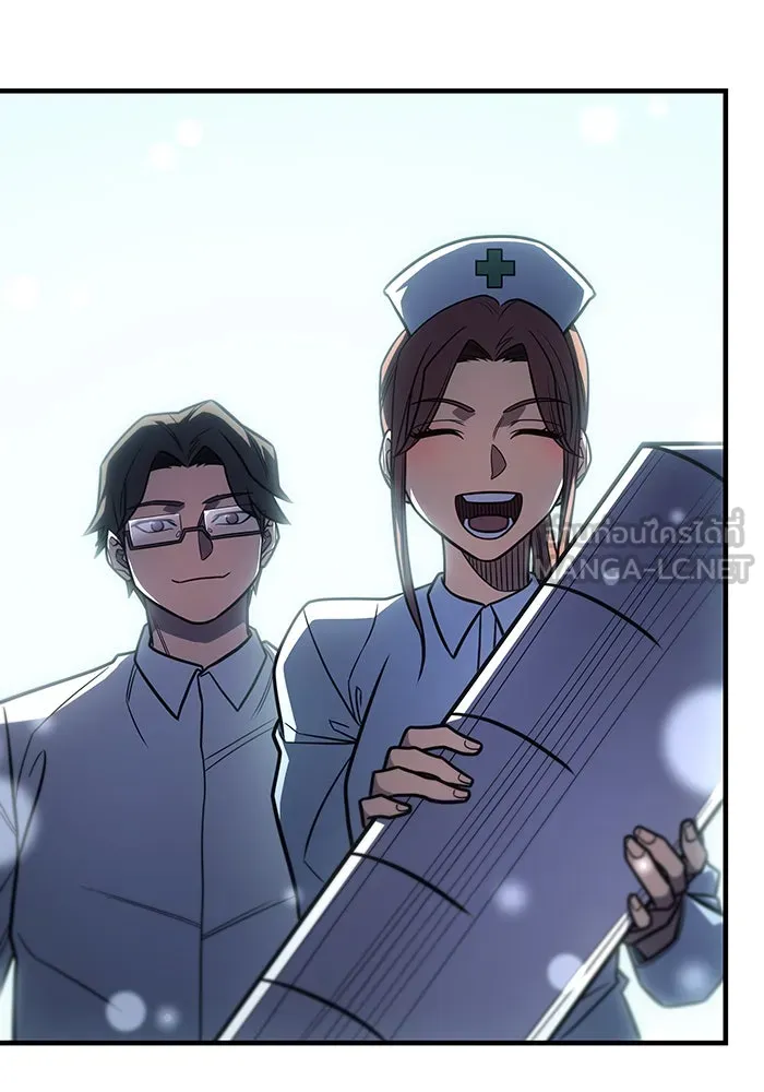 Regressing With the King’s Power – เกิดใหม่พร้อมพลังแห่งราชัน Chap 49 - Next Chap 50