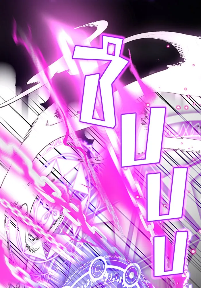 The Dark Magician Transmigrates After 66666 Years – จอมเวทเกิดใหม่ในรอบ 66666 ปี Chap 18 - Next Chap 19