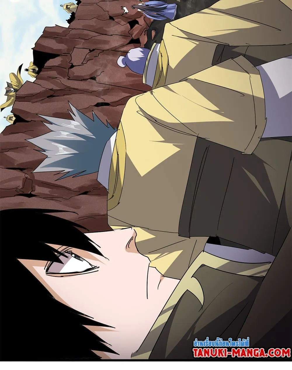 Magic Emperor Chap 760 - Next Chap 761