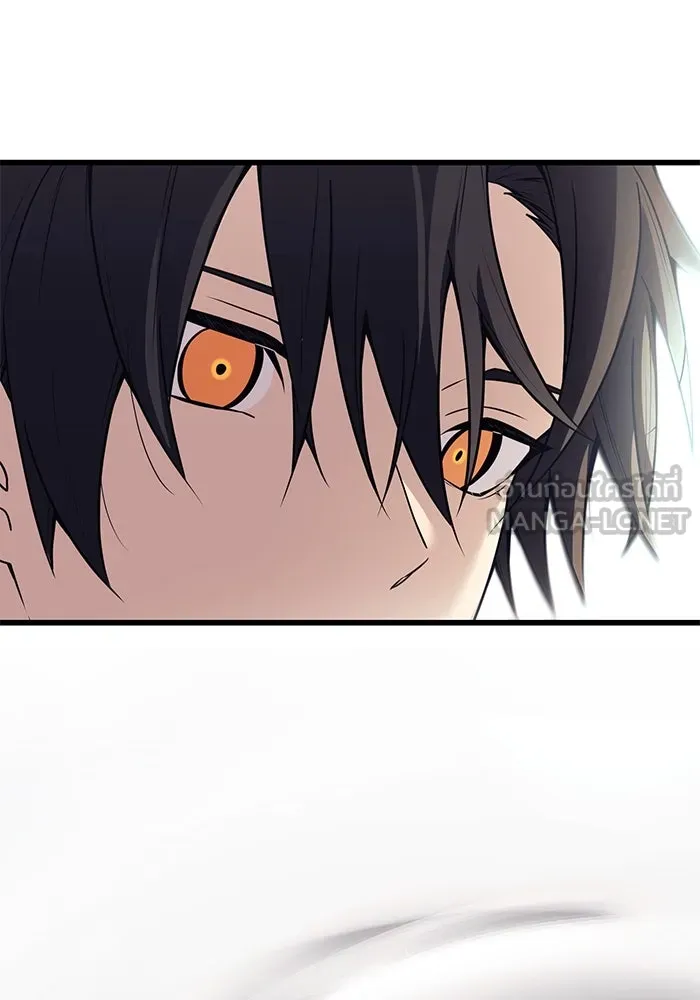 I Obtained a Mythic Item – พลิกชะตาคว้าไอเทมระดับเทพ Chap 28 - Next Chap 29