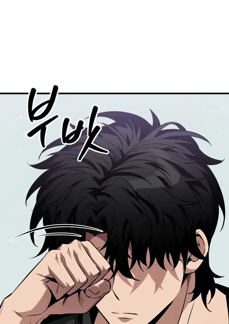 Pick Me Up, Infinite Gacha Chap 181 - Next Chap 182
