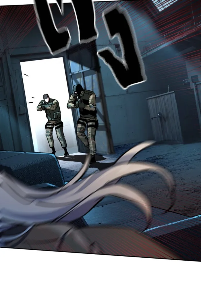 Mercenary Enrollment Chap 244 - Next Chap 245