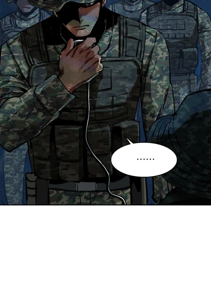 Mercenary Enrollment Chap 242 - Next Chap 243
