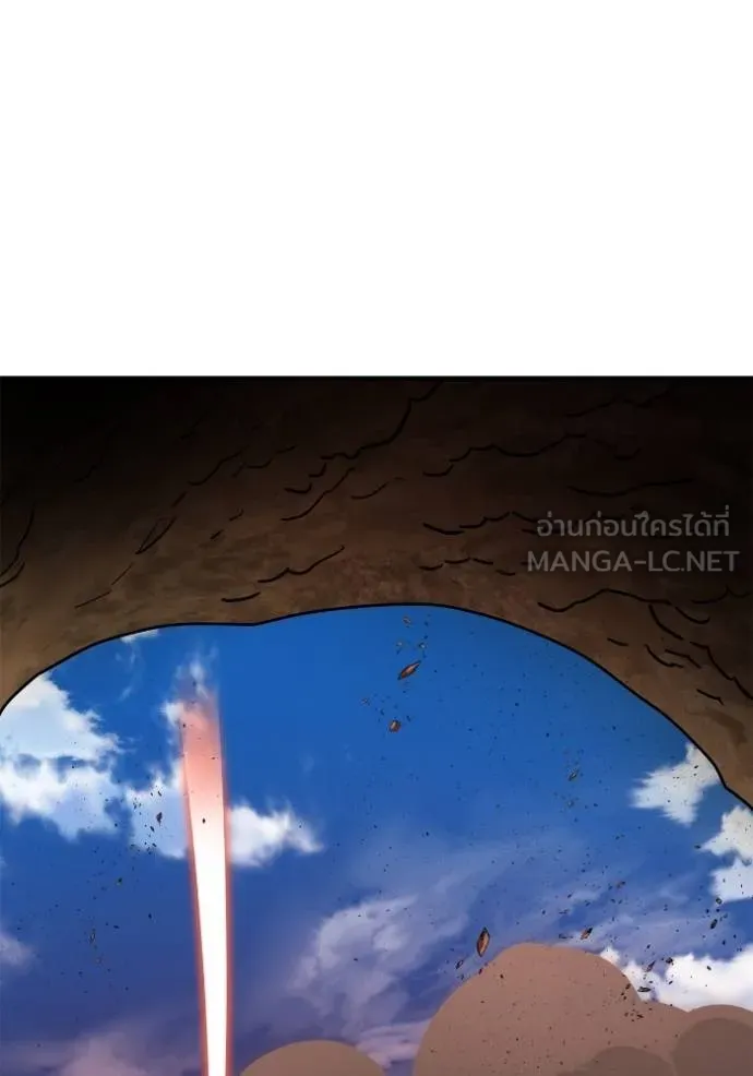 Superhuman Battlefield Chap 144 - Next Chap 145