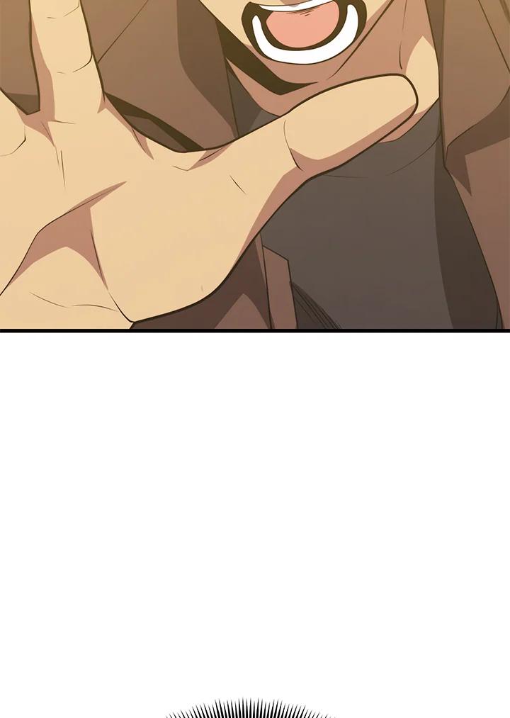 Seoul Station’s Necromancer Chap 89 - Next Chap 90
