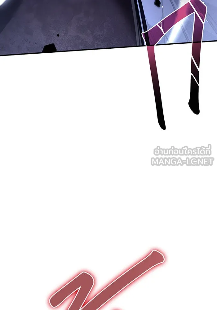 Regressing With the King’s Power – เกิดใหม่พร้อมพลังแห่งราชัน Chap 20 - Next Chap 21