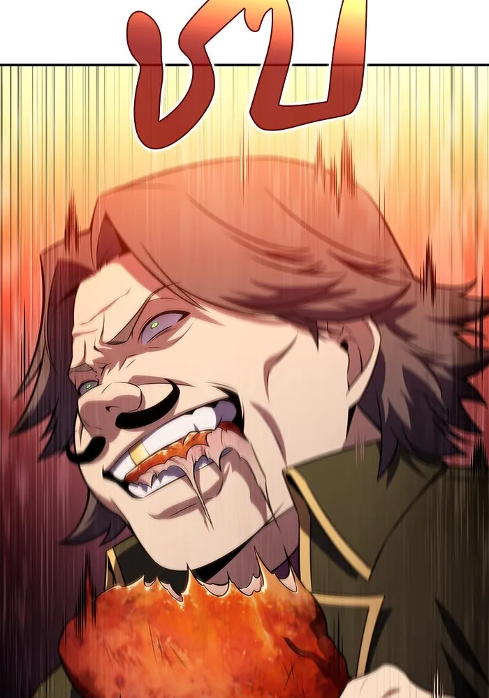 The Regressed Son of a Duke is an Assassin – ลูกชายคนเล็กของดยุกคือมือสังหาร Chap 50 - Next Chap 51