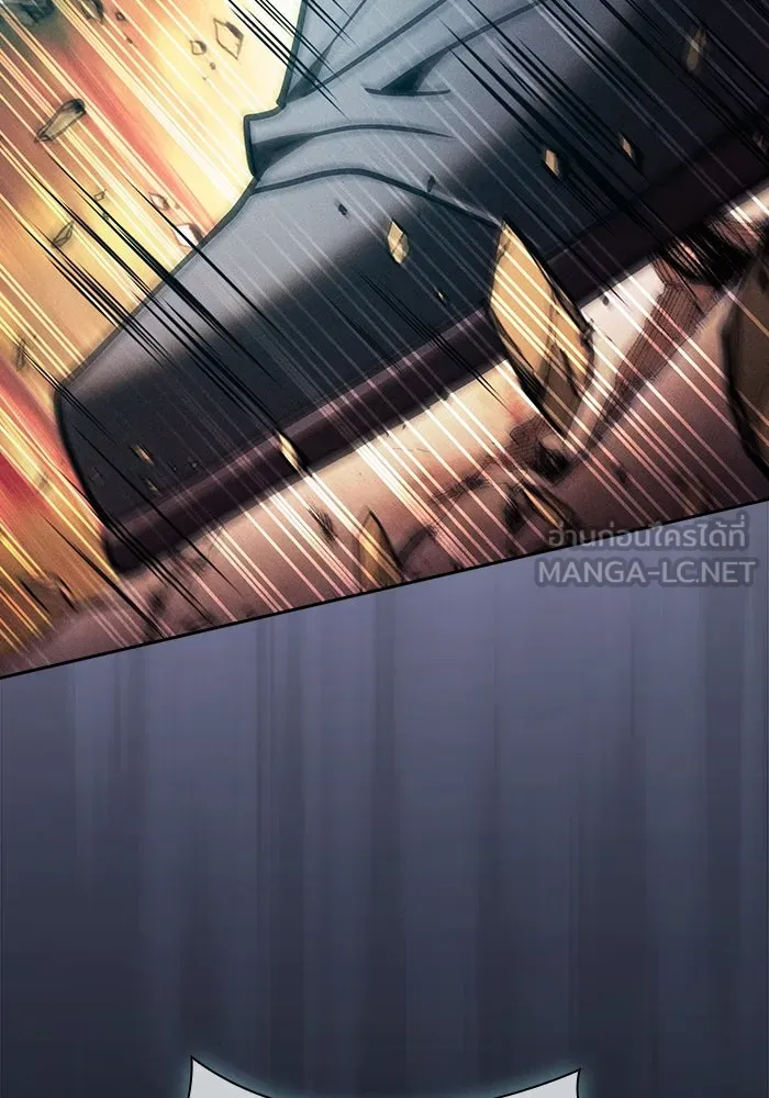 Academy’s Genius Swordmaster – นักดาบอัจฉริยะจากอะคาเดมี Chap 99 - Next Chap 100