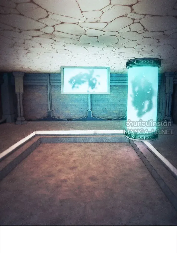 Academy’s Genius Swordmaster – นักดาบอัจฉริยะจากอะคาเดมี Chap 102 - Next Chap 103
