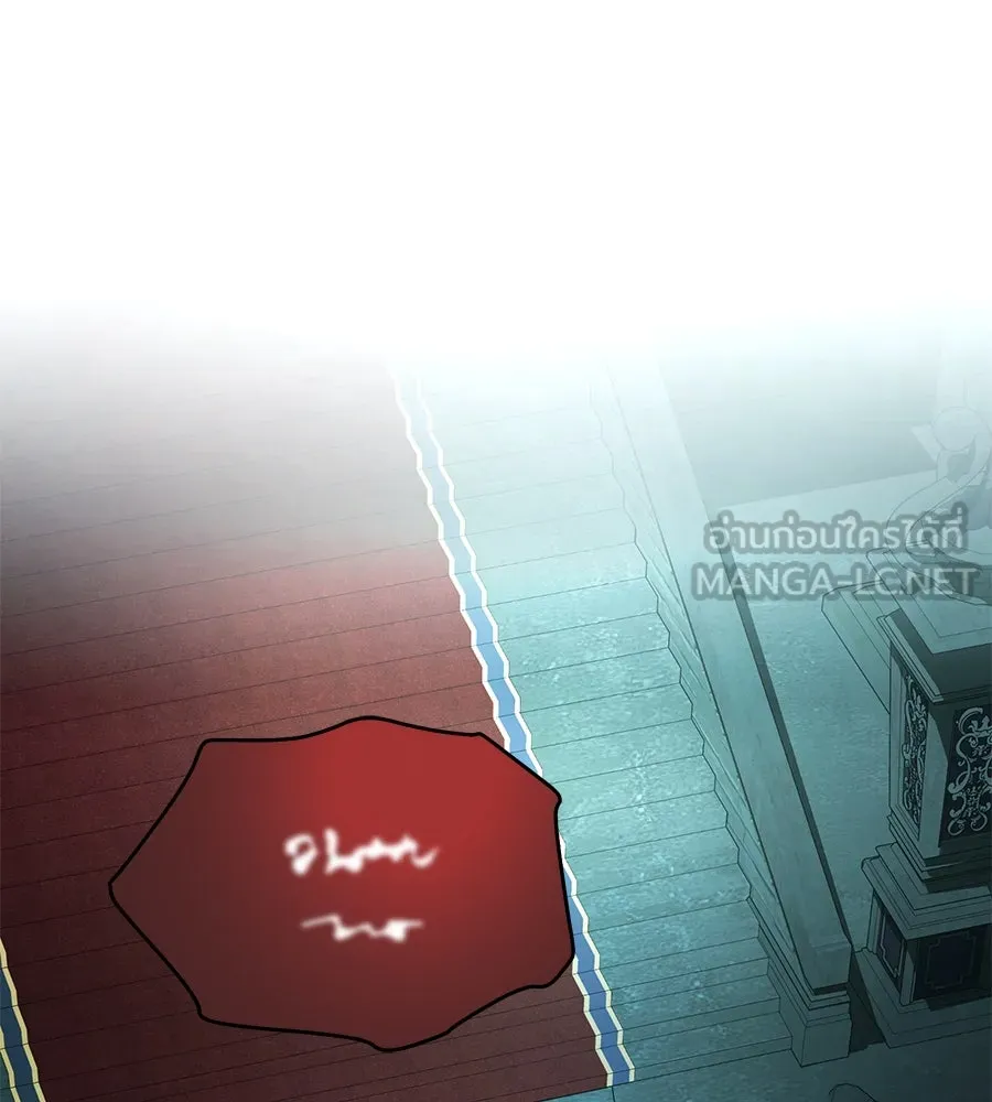 The Dark Magician Transmigrates After 66666 Years – จอมเวทเกิดใหม่ในรอบ 66666 ปี Chap 148 - Next Chap 149