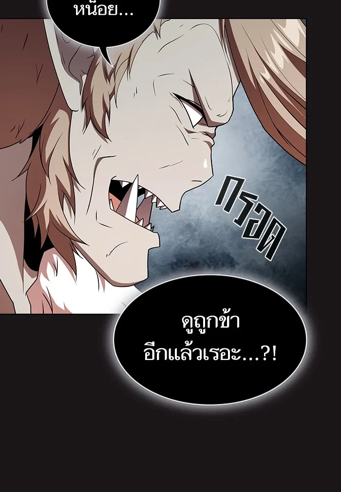 The Tutorial Tower of the Advanced Player – ผู้เล่นขั้นเทพแห่งหอคอยฝึกสอน Chap 129 - Next Chap 130