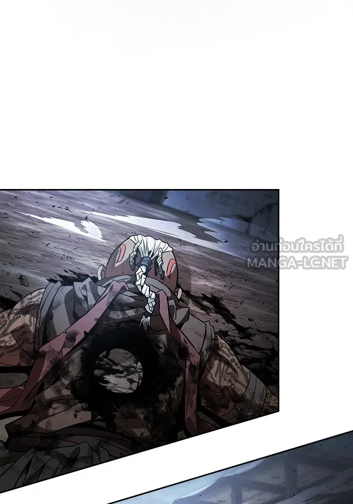 Academy’s Genius Swordmaster – นักดาบอัจฉริยะจากอะคาเดมี Chap 109 - Next Chap 110