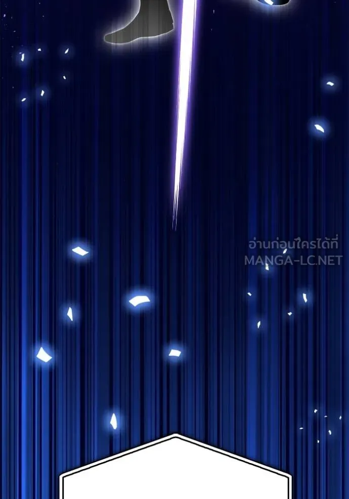 Superhuman Battlefield Chap 112 - Next Chap 113