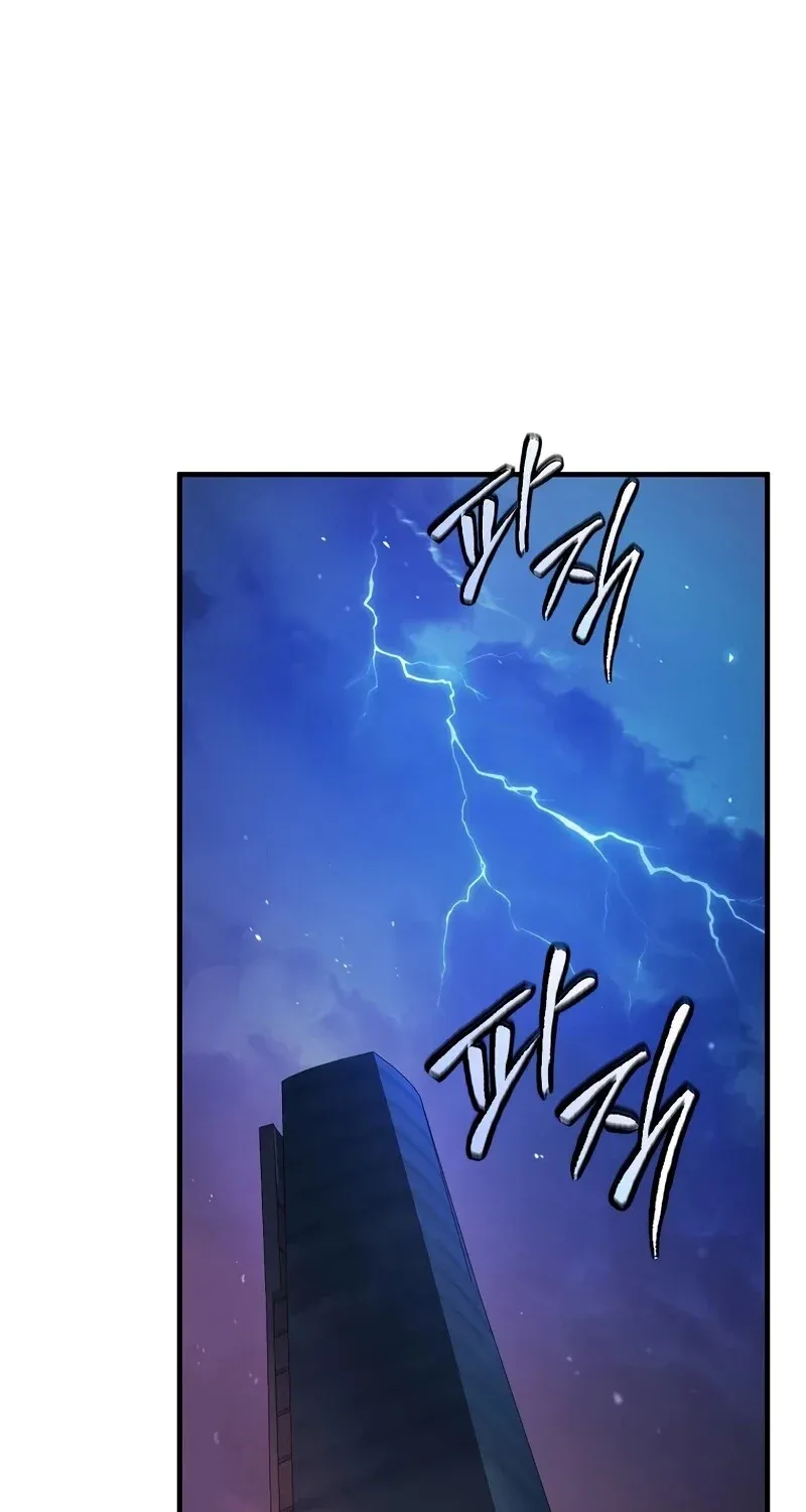 The Hero Returns Chap 123 - Next Chap 124