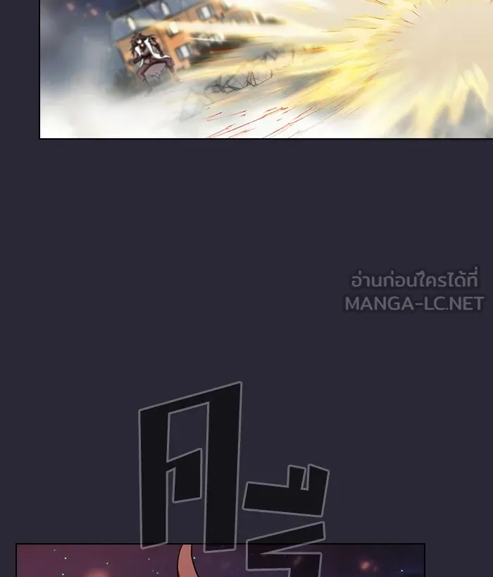 The Tutorial Tower of the Advanced Player – ผู้เล่นขั้นเทพแห่งหอคอยฝึกสอน Chap 59 - Next Chap 60