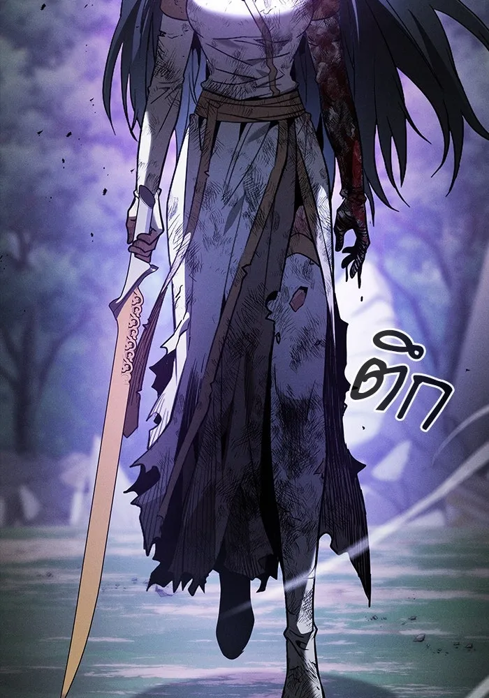 Academy’s Genius Swordmaster – นักดาบอัจฉริยะจากอะคาเดมี Chap 47 - Next Chap 48