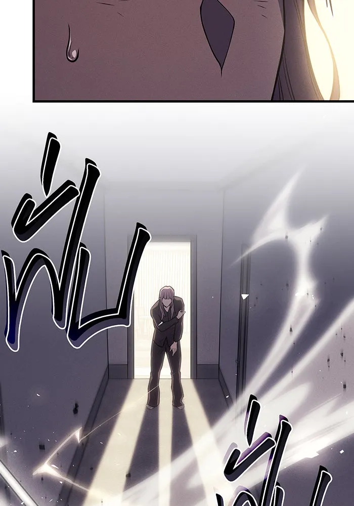 Regressing With the King’s Power – เกิดใหม่พร้อมพลังแห่งราชัน Chap 67 - Next Chap 68