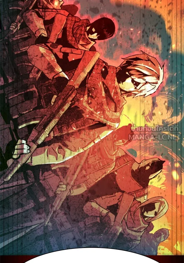 Mercenary Enrollment Chap 255 - Next Chap 256