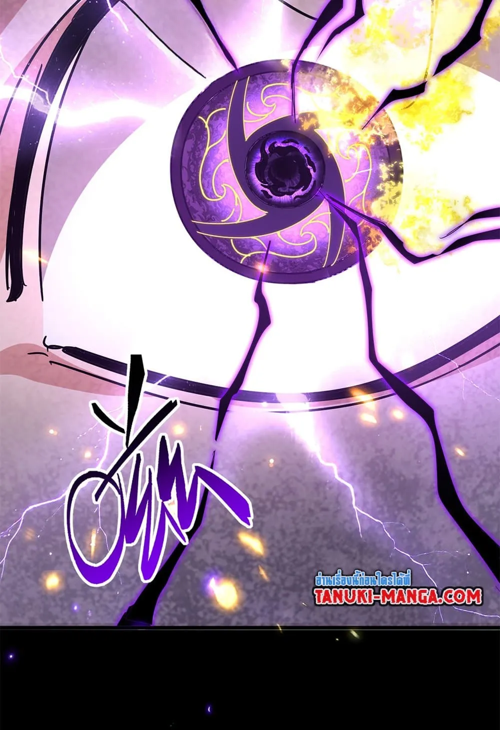 Magic Emperor Chap 822 - Next Chap 823