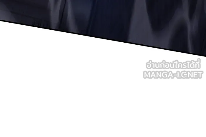 Regressing With the King’s Power – เกิดใหม่พร้อมพลังแห่งราชัน Chap 90 - Next Chap 91