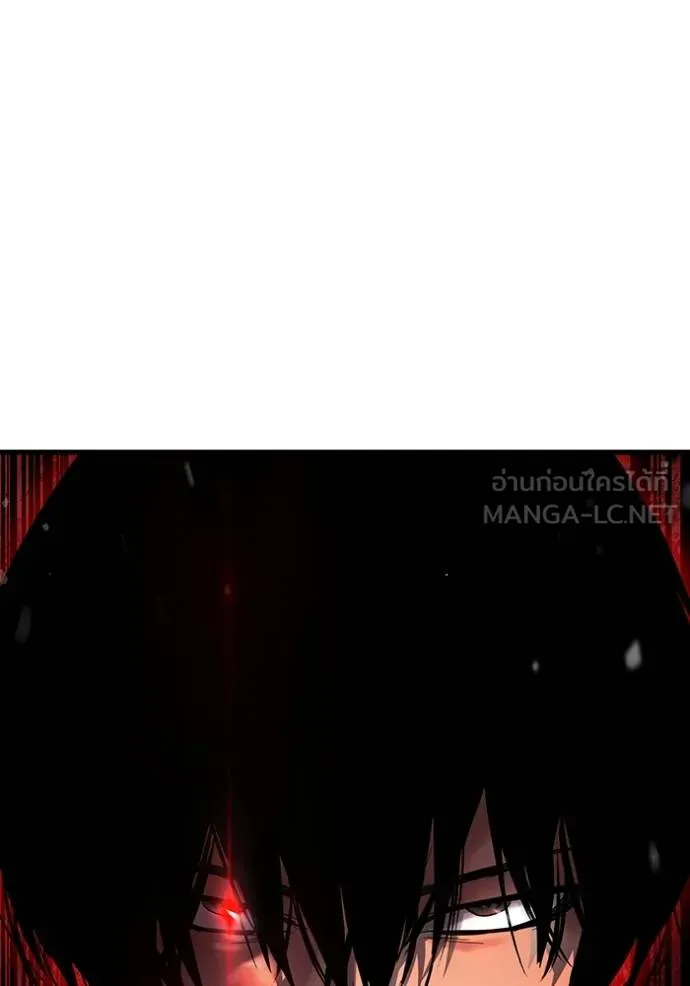 The Great War Chap 18 - Next Chap 19