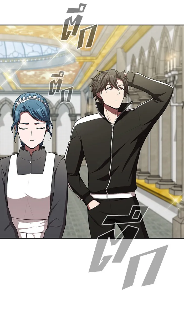 The Tutorial Tower of the Advanced Player – ผู้เล่นขั้นเทพแห่งหอคอยฝึกสอน Chap 81 - Next Chap 82