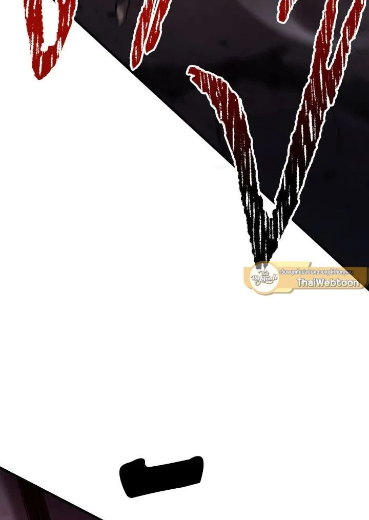 The Hero Returns Chap 90 - Next Chap 91