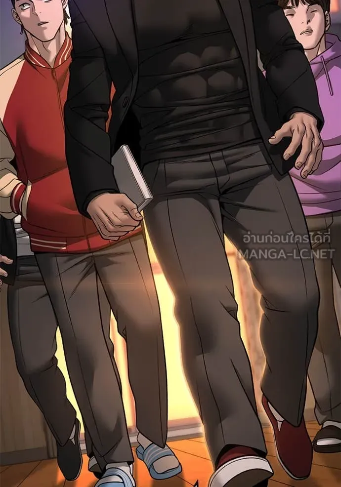 The Bully in Charge Chap 173 - Next Chap 174